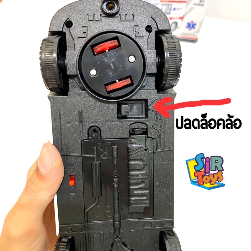 Thumbnail 6