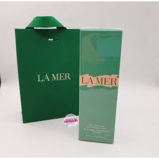 LA MER THE INTENSIVE REVITALIZING MASK 75 ML.