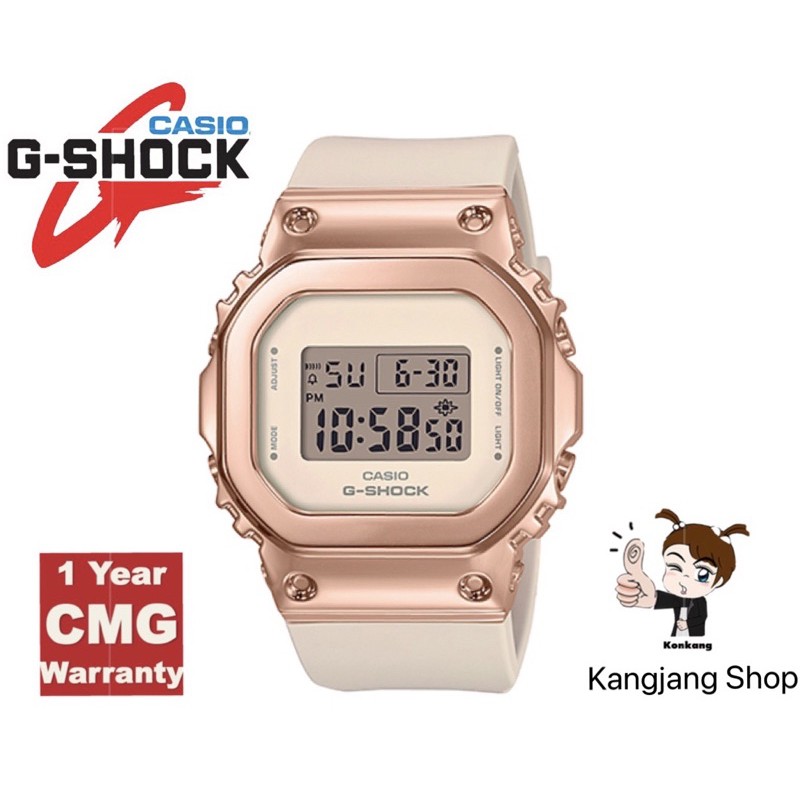 Casio G-Shock GM-S5600PG-4DR ของแท้ 100% ประกันศูนย์ CMG 1 ปี