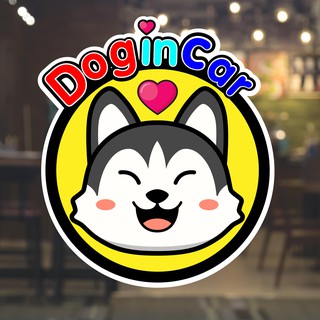 สติกเกอร์ติดรถ Dog in car น่ารัก ๆ ทาสน้องหมา ไม่ควรพลาด!! Ver 2