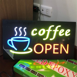 ป้ายไฟLED ป้ายไฟopen ป้ายไฟร้าน ป้ายไฟcoffee open รุ่นกล่องเขียว398บาท