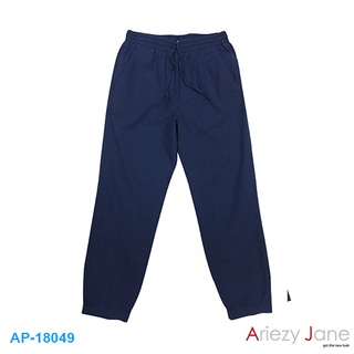 Ariezy Jane AP-18049 กางเกงทรงJogging ขายาวเอวยางผูกเชือกปลายขาหลังใส่ยาง กระเป๋าข้าง 2ใบ