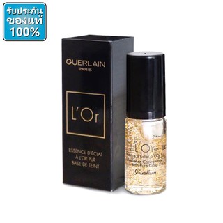 guerlain lor radiance concentrate with pure gold 5ml