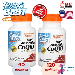 Doctors Best High Absorption CoQ10 with BioPerine 100 mg, 60/120 Softgels