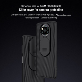 POCO X3 NFC / Pro - เคสหลัง ป้องกันเลนส์กล้อง Nillkin Cam Shield  Pro Case