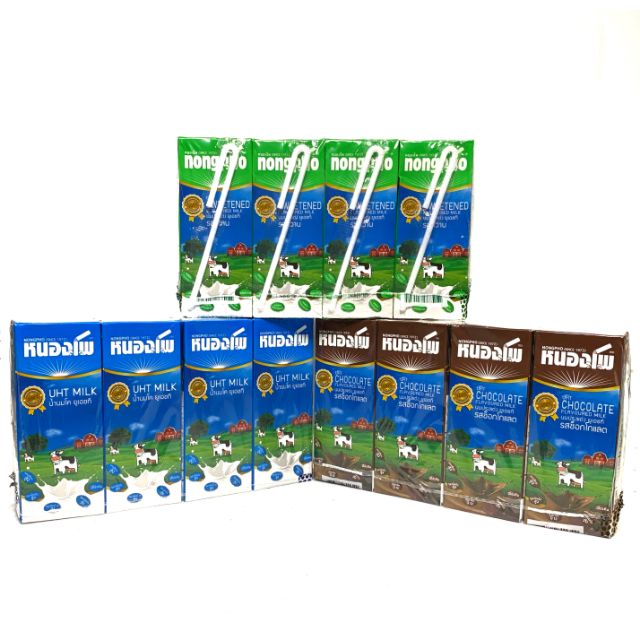 นมหนองโพ​ น้ำนมโค​ ยูเอชที​ ขนาด​ 225​ มล​  บรรจุ​ 4​ กล่อง​ ( สินค้ามีตัวเลือก)​