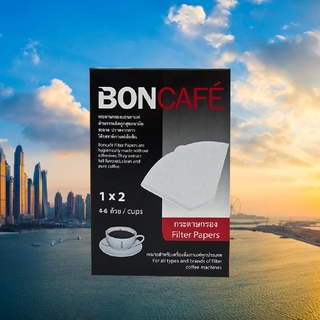 กระดาษกรอง Boncafe บอนกาแฟ กระดาษกรองกาแฟ  1×2 จำนวน 40 ชิ้น Filter Paper Size 1x2 inches x 40 pcs