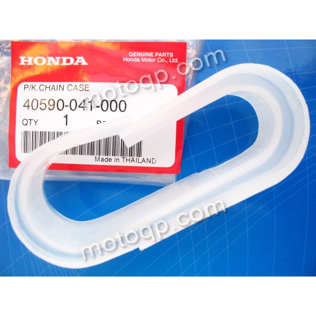 【 แท้ 】 ฮอนด้า ยางรองโซ่ ดรีม เก่า ชาลี HONDA Chaly คัสตอม C900 Dream 100 C100 C90 C50 C70 CA100 CA102 CA110 CA200 CM91