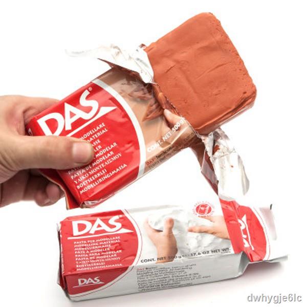 ✈﹍DAS ดินปั้น 1000 กรัม (Air Dry Modelling Clay)