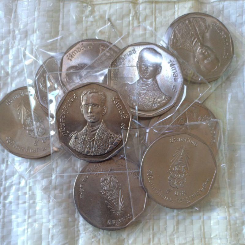 เหรียญ 5 บาทที่ระลึก ปีพ.ศ 2531