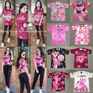 เสื้อการ์ตูนลิขสิทธิ์พิ้งแพนเตอร์Pinkpanther(พิมพ์ลายหน้า-หลัง)เสื้อยืด พิงแพนเตอร์