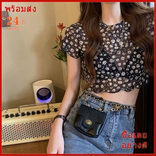 【New Product】เสื้อยืดแขนสั้นผ้าตาข่ายพิมพ์ลายดอกไม้แนวเซ็กซี่