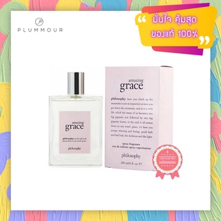 [น้ำหอมแท้แบ่งขาย] Amazing Grace Perfume EDT