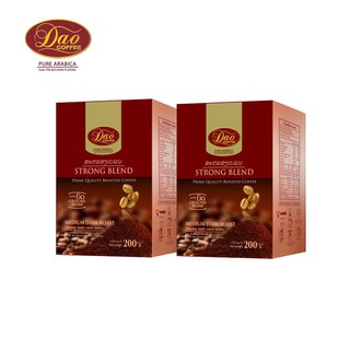 กาแฟดาว Dao Strong Blend Ground Beans Coffee  (กาแฟคั่วบด) แพคคู่  Double Packs ขนาด 200กรัม x 2 กล่อง