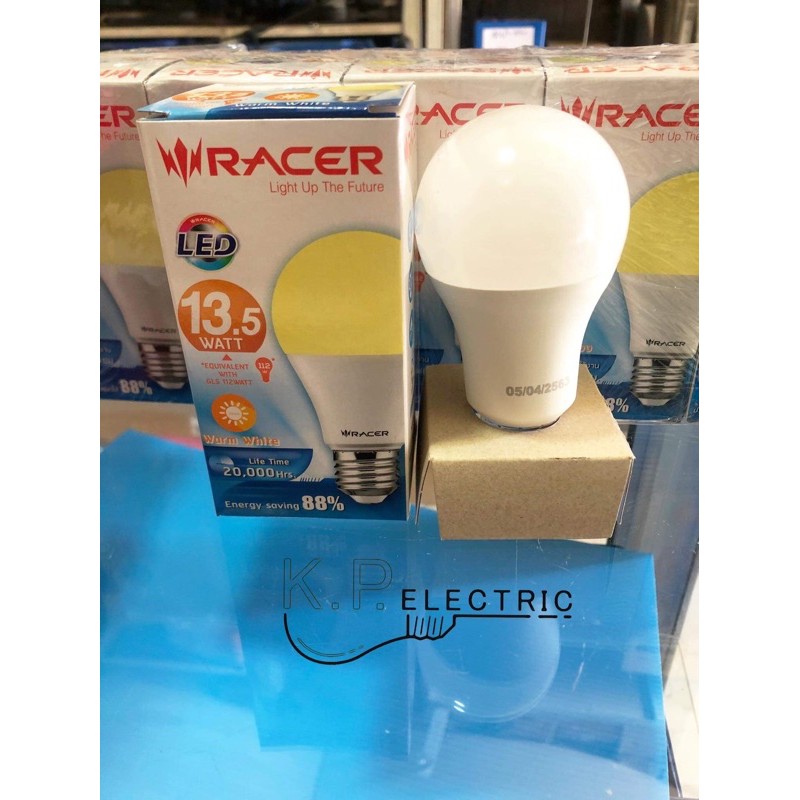 หลอดไฟLED RACER 13.5 W แสงเหลือง Warm White