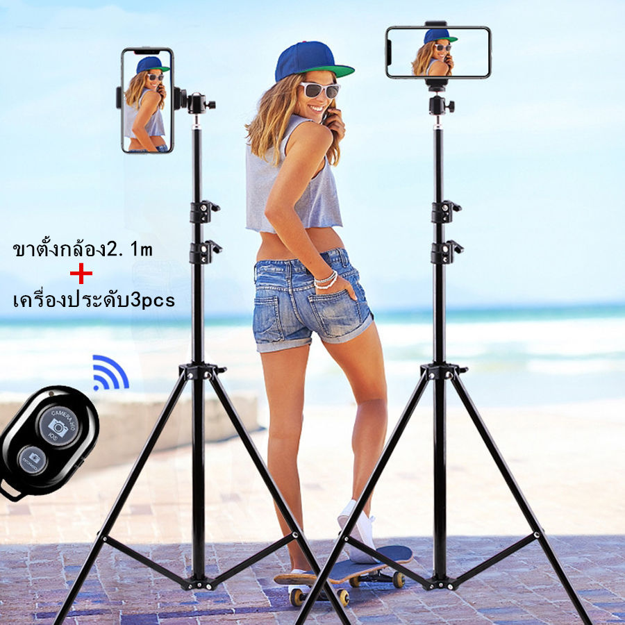 ขายของออนไลน์ ต้องใช้สิ่งนี้ - NEWLINK