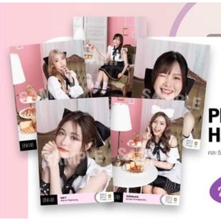 [2/2BNK48]single Have a nice meal ใบเศษ