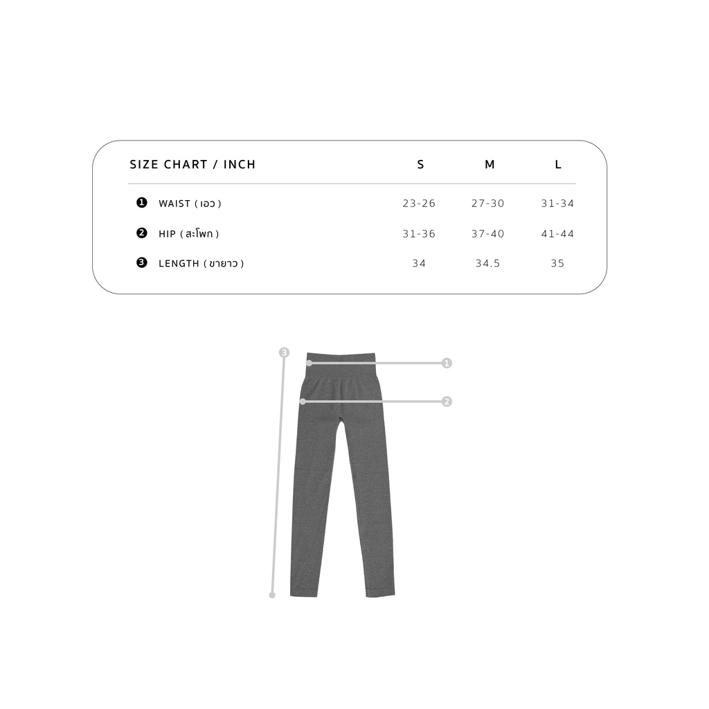 Musestore active pant 05 ราคา ถูกที่สุด ดีลบีเคเค แกลเลอรีภาพที่ 8