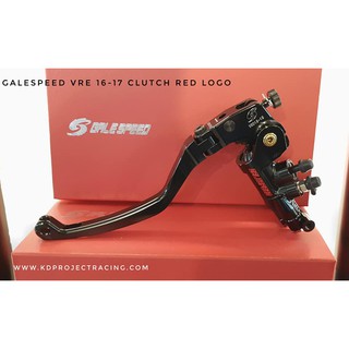 GALESPEED VRE Red logo Clutch master16