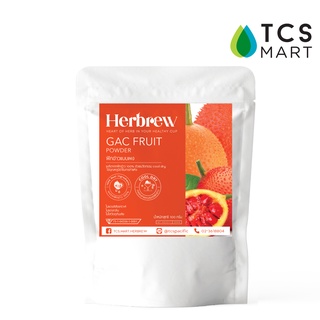 ฟักข้าวผง 100 % (Gac Fruit Powder 100%) 100 g.