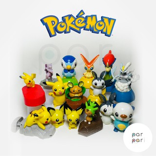 Happy Set Toys Japan -Pokemon 2012 &amp; More