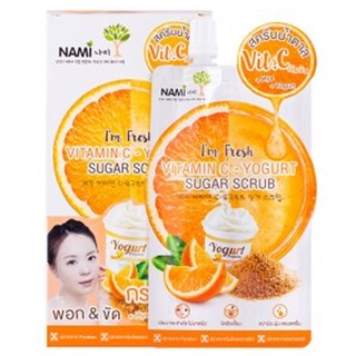 (ยกกล่อง/6ซอง) Nami I’m Fresh Vitamin C Yogurt Sugar Scrub 30ml นามิ แอมเฟรช วิตามินซี โยเกิร์ต ชูการ์ สครับ