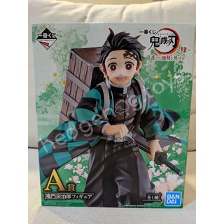 ฟิกเกอร์ งานจับฉลาก ทันจิโร่ Tanjiro Ichiban Kuji Kimetsu no Yaiba ดาบพิฆาตอสูร Prize A ของแท้