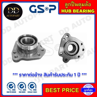 GSP ลูกปืนดุมล้อหลัง ขวา HONDA CRV GEN1 B20B /96-98 (คอซีลเล็ก 75 มิล, วงใน 66.5 มิล) (9239001) **ราคาต่อข้าง**