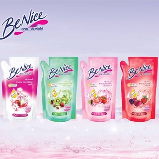 Benice บีไนซ์ ครีมอาบน้ำกระชับผิว ชนิดถุงเติมขนาด 400มล. พร้อมส่ง!!