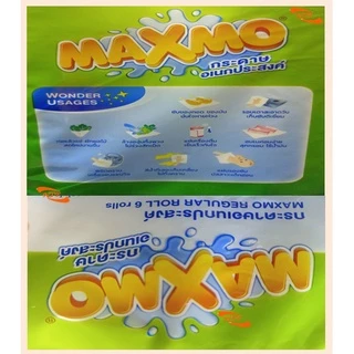 MAXMO แม็กซ์โม่ กระดาษอเนกประสงค์ หนา 2 ชั้น แพ็ค 6 ม้วน Tissues/ ทิชชู่
