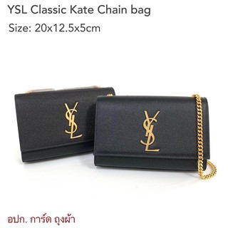 New YSL Classic Small Kate Chain Bag (469390)