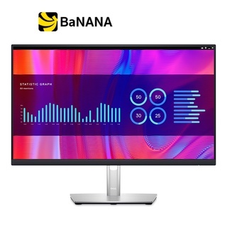 จอมอนิเตอรฺ์ DELL MONITOR P2423DE (IPS 2H 60Hz USB-C) by Banana IT