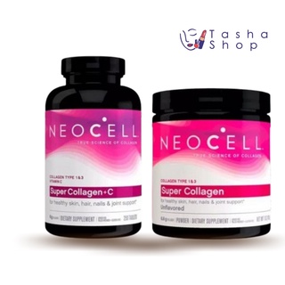 นีโอเซลล์คอลลาเจน Neocell Collagen Type 1&amp;3 เม็ด/ผง [ราคาต่อ 1ชิ้น]