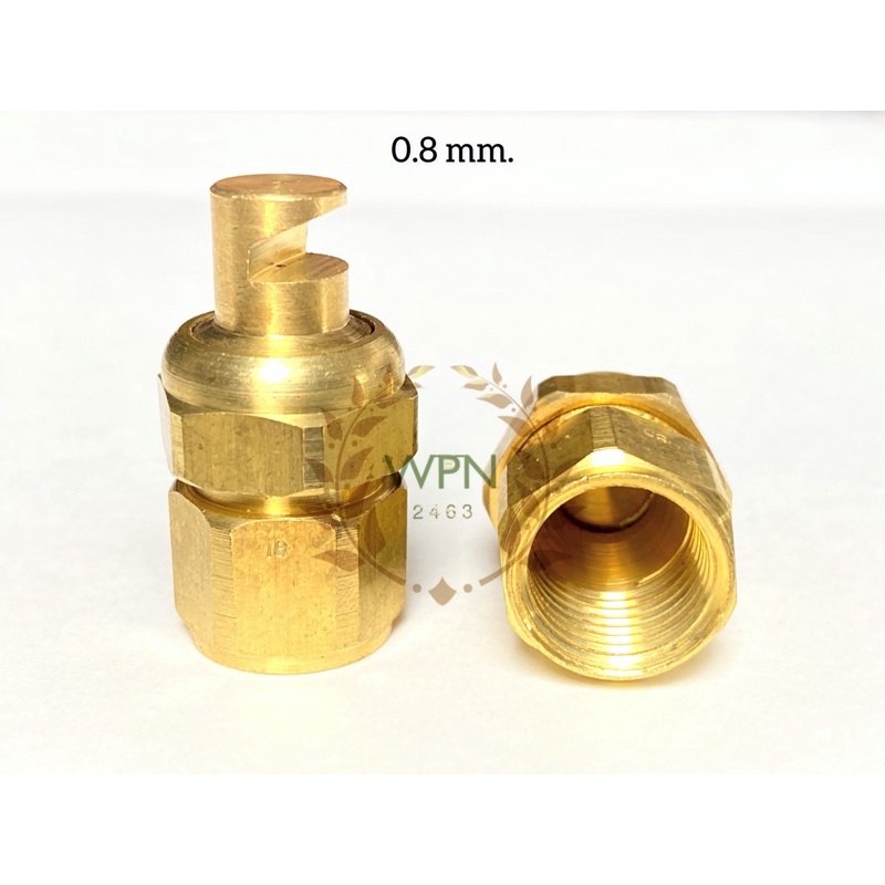 หัวพ่นยา หัวพัด หัวผ่าทองเหลือง - รูปที่ 2