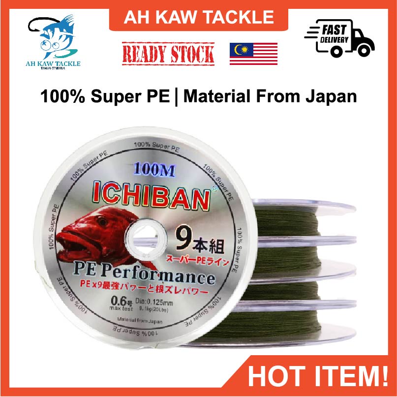 AHKAW - ICHIBAN PE 9 Performance สายตกปลา 15lb 20lb 25lb 30lb 440lb 50lb 100m สายถัก Tali 9x Sulam