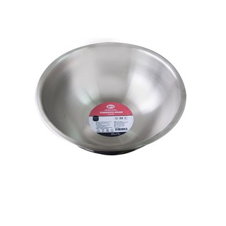 ตราจรวด ชามผสมแป้ง ขนาด 24 ซม.  Rocket brand, mixing bowl, size 24 cm