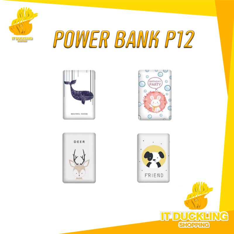 เพาเวอร์แบ็ง13,800 mAh แข็งแรง พกพาง่าย ของแท้ 100% เพาเวอร์แบงค์ power bank P12 MINI Easy and Perfe