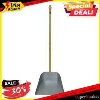 ✨HOT Item✨ ที่โกยผงภายนอก SWEEPY DUST PAN SWEEPY GREY ไม้กวาดและที่โกยผง