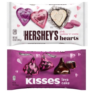 HERSHEY’S Chocolate 2 แบบ สินค้ามาใหม่ล่าสุด