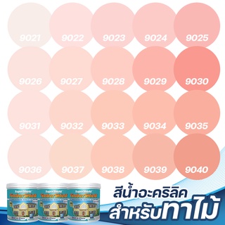 TOA ซุปเปอร์ชิลด์ ทิมเบอร์ชิลด์ ชนิดเนียน สีชมพูพีช (1ลิตร) สีทาผนังไม้ ผนังไม้ สีทาไม้