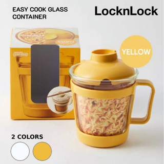 LocknLock - ถ้วยต้มบะหมี่ Easy cook Glassware ถ้วยแก้วทนความร้อน อเนกประสงค์ ขนาด 550ml. รุ่น LLG480