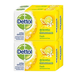 สบู่เดทตอล สูตรเฟรช 65 กรัม 4 ก้อน Dettol Bar Soap Pine 65g. Pack 4