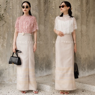 LuxuryDressShop ชุดไทยประยุกต์ เสื้อลูกไม้ผ้าเนื้อนุ่มลูกไม้ฝรั่งเศสแต่งระบาย + กระโปรงผ้าทอลายไทย