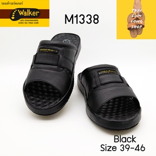 Walker  รุ่นM1338 รองเท้าวอคเกอร์หนังแท้ แตะชาย เพื่อสุขภาพ แตะหนังแท้