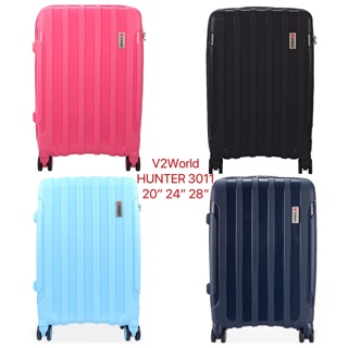 V2WORLD กระเป๋าล้อลากรุ่น  HUNTER 3011 (BLACK ,BLUE ,PINK ,MIDNIGHT)