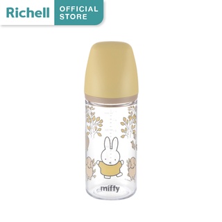 Richell(ริเชล)Miffy Baby Bottle 240ml เหมาะสำหรับ 3 -18 เดือนขึ้นไป จุกนมซิลิโคน มีลักษณะเป็นวงแหวนทำให้ง่ายต่อการดูด
