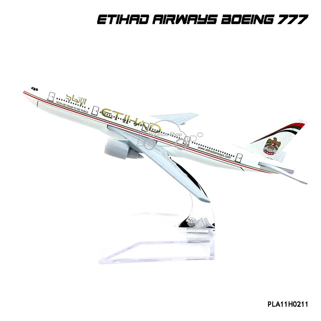 โมเดลเครื่องบิน ETIHAD AIRWAYS Boeing 777 (16 cm) เครื่องบินเหล็ก จำลองพร้อมฐานตั้งโชว์