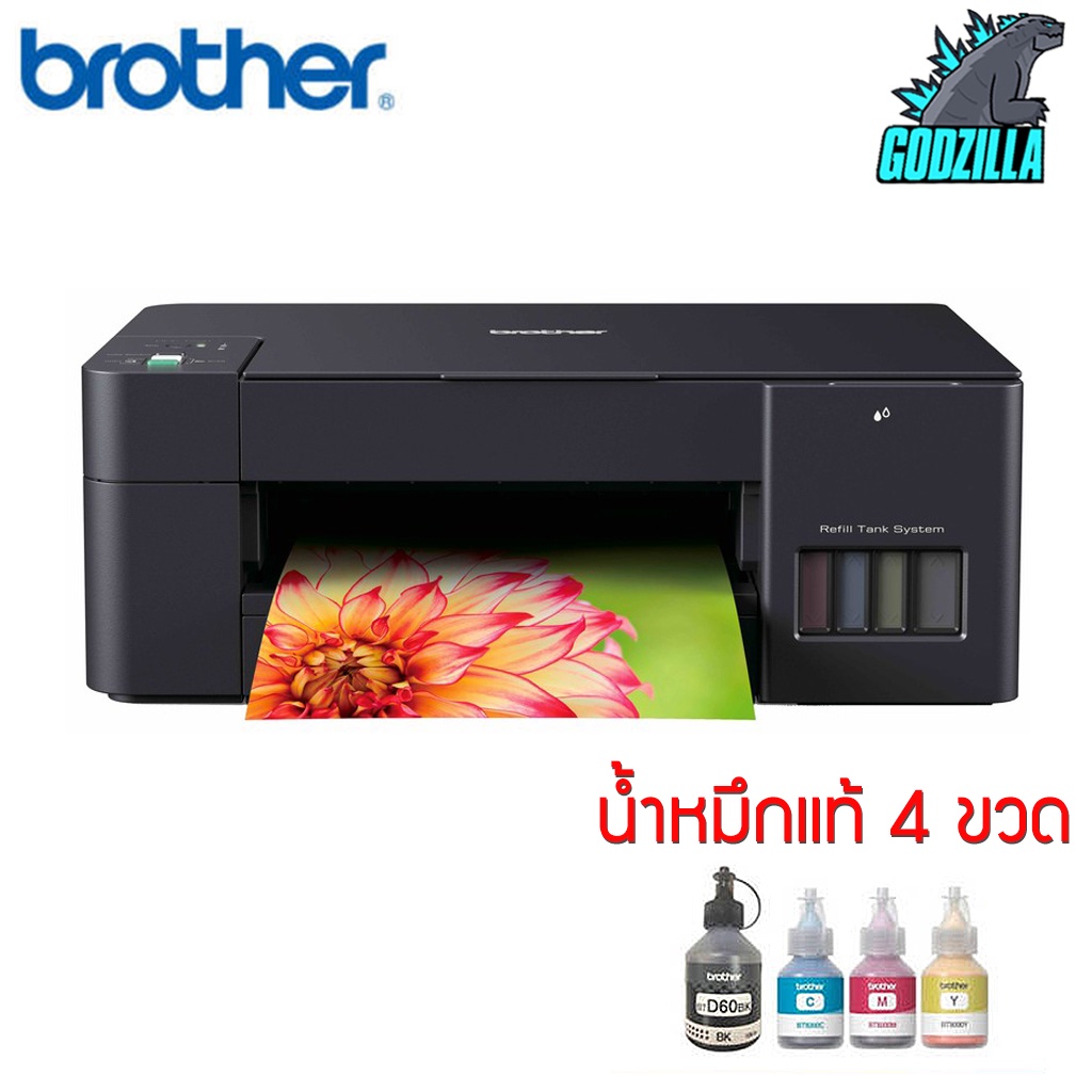 หมึกแท้!!  Brother DCP-T220 Ink Tank Printer มัลติฟังก์ชั่นอิงค์เจ็ท