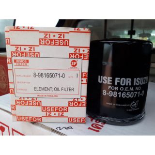 กรองน้ำมันเครื่อง Oil filter for ISUZU 8-98165071-0