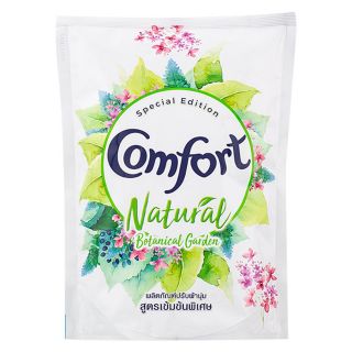 น้ำยาปรับผ้านุ่มยี่ห้อ  Comfort สูตรเข้มข้นมี 3สีให้เลือก